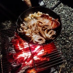 중앙수산