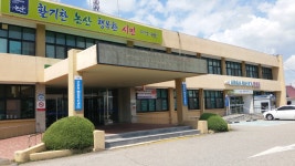예비군부창성동면대