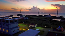 두모리에 리조트