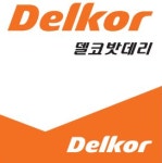 장호원감곡 배터리마트