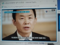 한강수행정사사무소