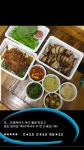근영족발
