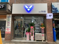 퍼스트스포츠