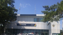 강릉해양경찰서 강문출장소