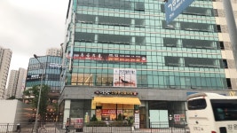 만안특공무술