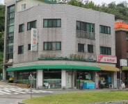나들가게 당말할인마트