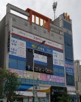 삼화문구오피스산남점