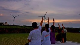 두모리에 리조트