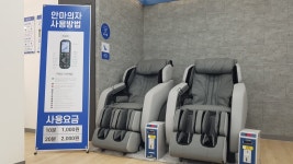 블루워시 명지점