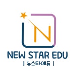 뉴스타에듀