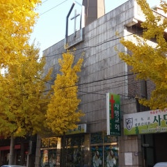 사명교회