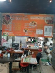 신화불족발불보쌈 본점