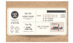 진민린영어실험실학원 | 진민린영어실험실