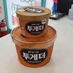 우리동네구멍가게연수점