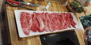 토진 고기한판 감계점