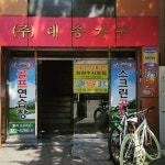 K골프존
