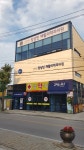 성약국