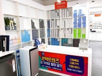 으뜸50안경 송파역점