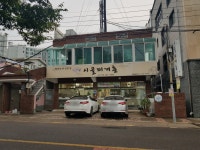 시골찌개촌조동점