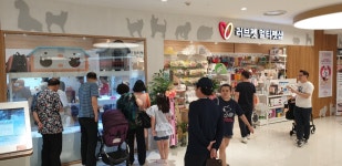 러브펫동물병원 영등포타임스퀘어점