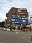 치아엔치과의원