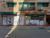 서울우유 개봉동고객센터