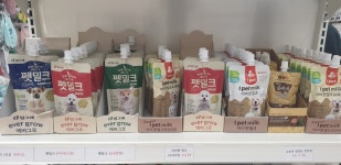 러브펫동물병원 영등포타임스퀘어점