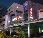 골프존파크 온누리24시점