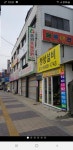 정성설비