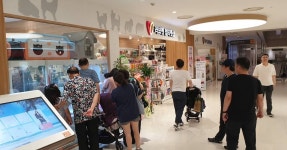 러브펫동물병원 영등포타임스퀘어점