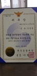 금촌 화랑합기도&MMASTORY주짓수