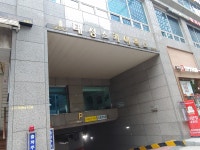대성스카이렉스빌딩입구