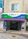 크린토피아 코인워시 잠실본동점
