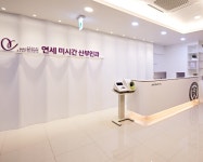 연세미시간산부인과의원