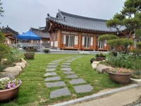 다송헌 한옥펜션