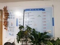 장터순대국왕족발