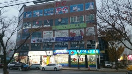 제일연합의원
