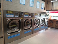 크린홈셀프빨래방