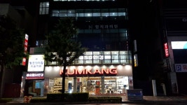 으뜸50안경 강릉옥천오거리점