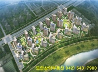 아이파크시티삼익공인중개사사무소