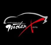 모터엑스 하남미사직영점