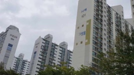 서해부동산 공인중개사사무소