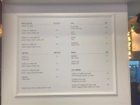 헤이와엔터식스안양역점