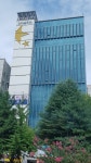 한마음타워