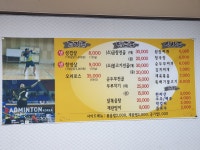 황금돼지