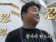 울엄마손칼국시