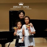 햇빛과단비음악학원