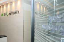 양산숲정신건강의학과의원