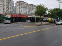명품스팀손세차
