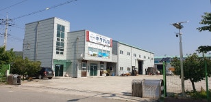 명창산업